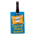 Медицинское оборудование