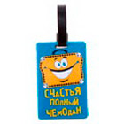 Текстиль для бани и сауны