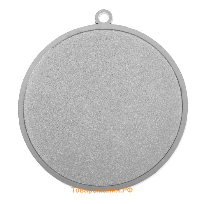 Медаль под нанесение 033, d= 4 см. Цвет серебро. Без ленты