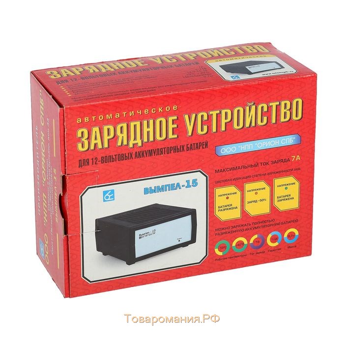 Зарядно-предпусковое устройство АКБ Вымпел-15, 7 А, 12 В, до 100 Ач, 12 В