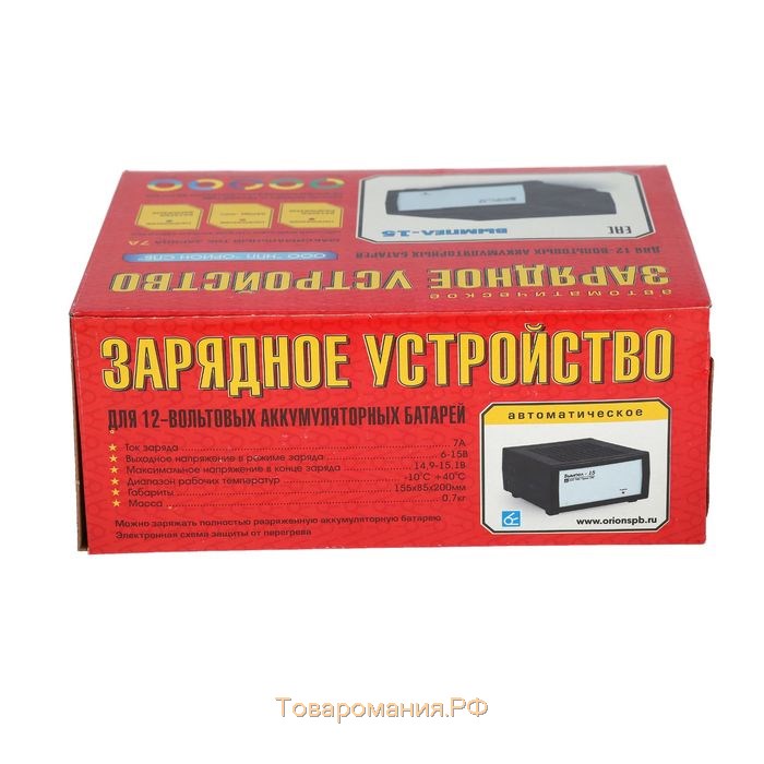 Зарядно-предпусковое устройство АКБ Вымпел-15, 7 А, 12 В, до 100 Ач, 12 В