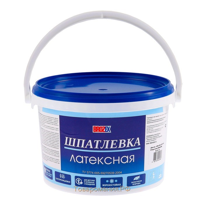 Шпатлёвка латексная Brozex, 5 кг