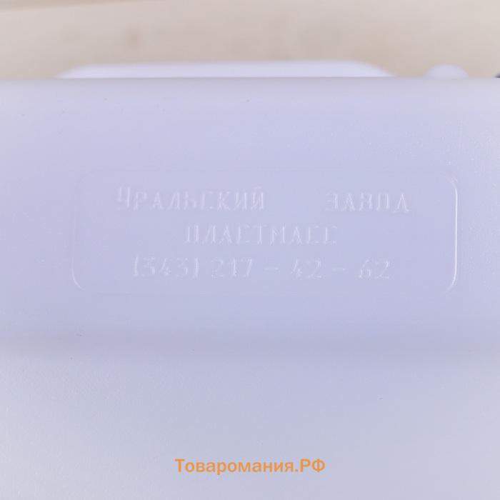 Канистра пищевая «Евро», 10 л, пластиковая, белая