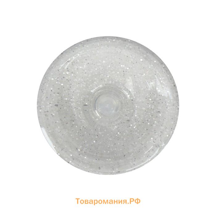 Декоративные блёстки LUXART LuxGlitter (сухие), 20 мл, размер 0.2 мм, белый, фракция