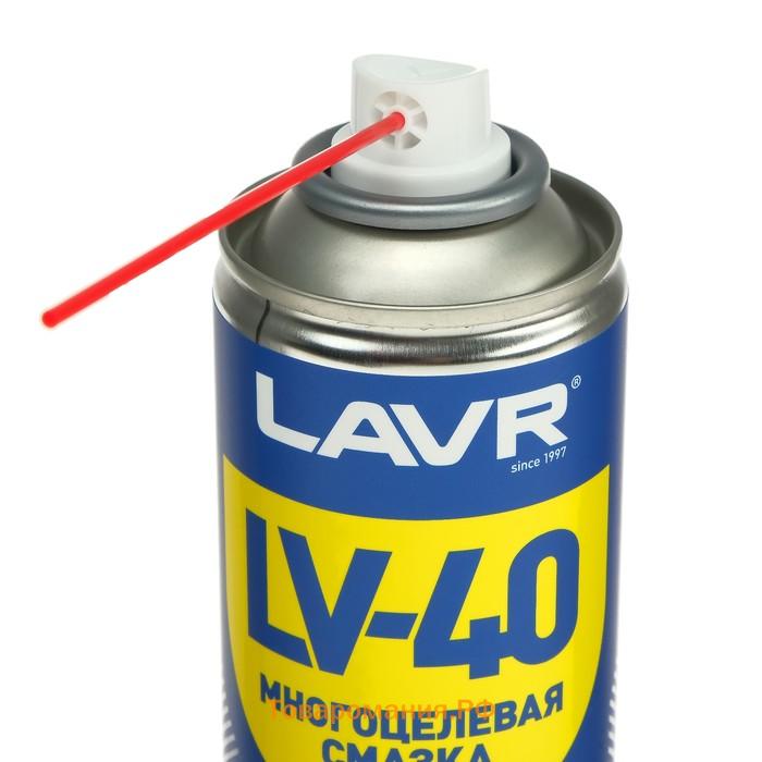 Многоцелевая смазка LAVR Multipurpose grease LV-40, 210 мл, аэрозоль, Ln1484