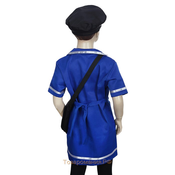 Карнавальный костюм «Почтальон», фуражка, куртка, сумка, рост 112-134 см