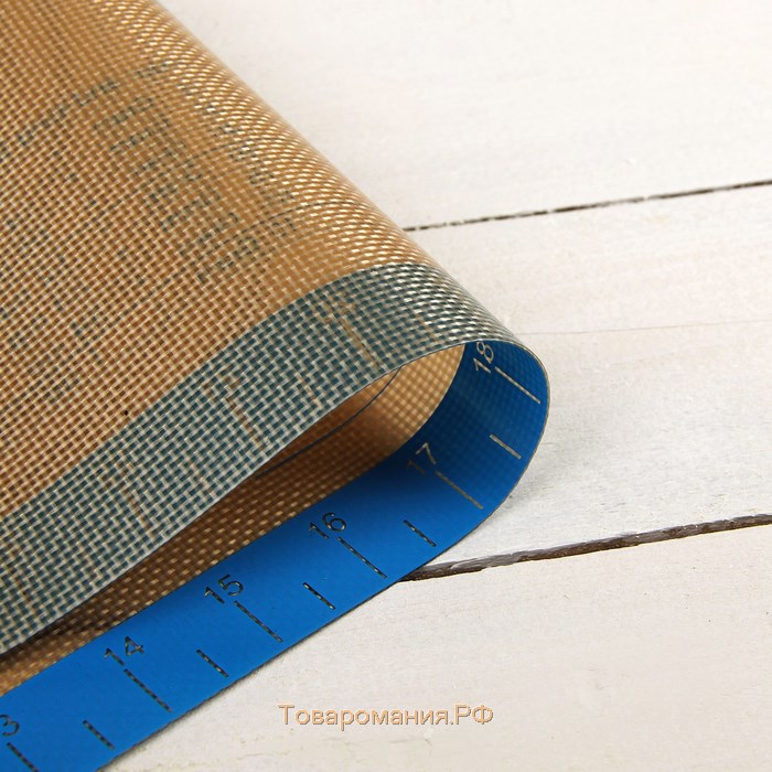 Армированный коврик с разметкой, силикон, 71×50,5 см, цвет синий
