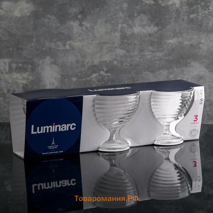 Набор креманок для мороженого Luminarc «Свирл», 300 мл, стекло, 3 шт.