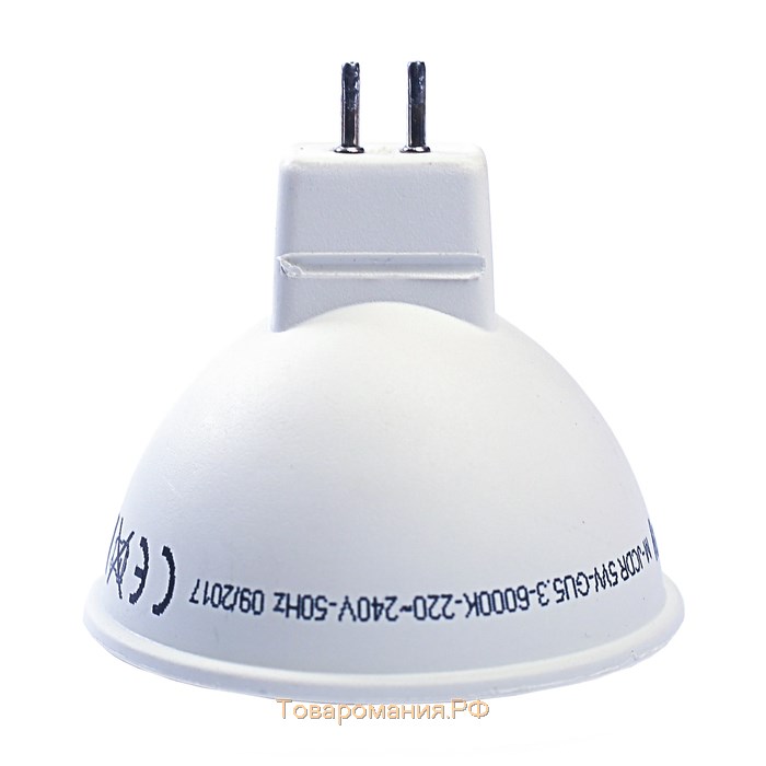 Лампа cветодиодная Smartbuy, GU5.3, 5 Вт, 6000 К, холодный белый свет