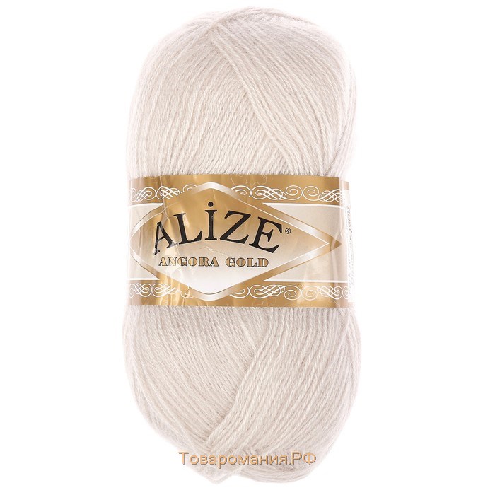 Пряжа для вязания спицами, крючком ALIZE, Angora Gold, 20% шерсть, 80% акрил, 550 м/100 г, (599 слоновая кость)