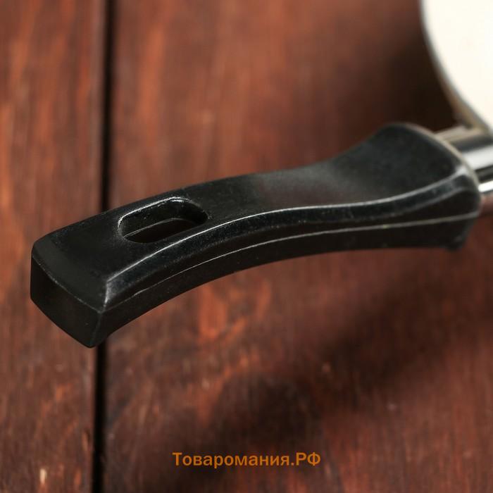 Сковорода «Стоун», d=15.5 см, пластиковая ручка, антипригарное покрытие, бежевая