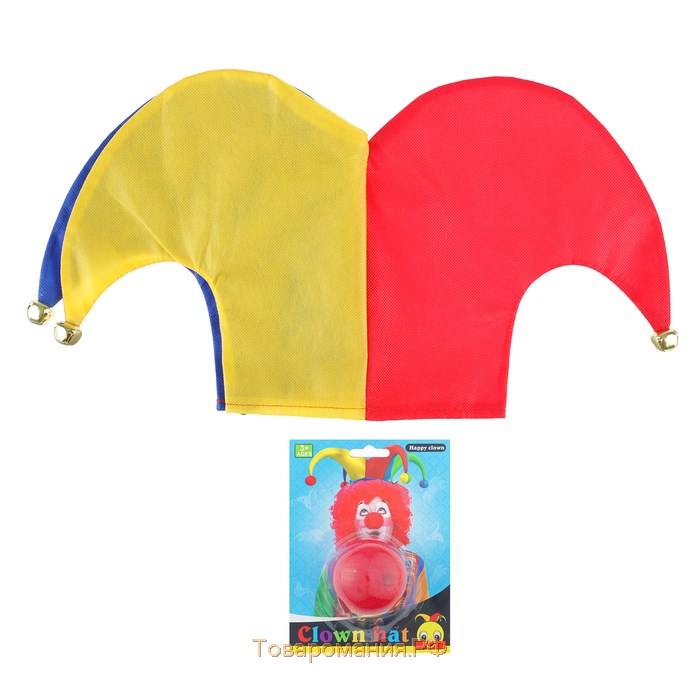 Карнавальный набор «Клоун», 2 предмета: нос, шапка р-р. 56-58