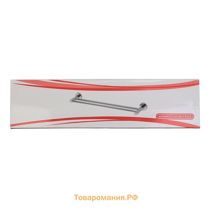 Держатель для полотенца двойной Stölz, 58.5×12.5×5.3 см