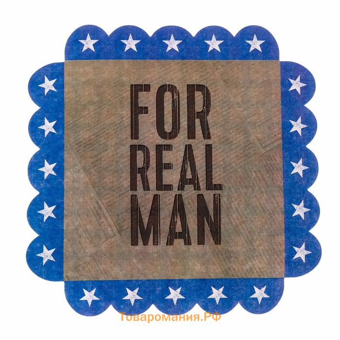 Коробка для печенья, кондитерская упаковка с пластиковой крышкой, For real man, 18 х 18 х 3 см