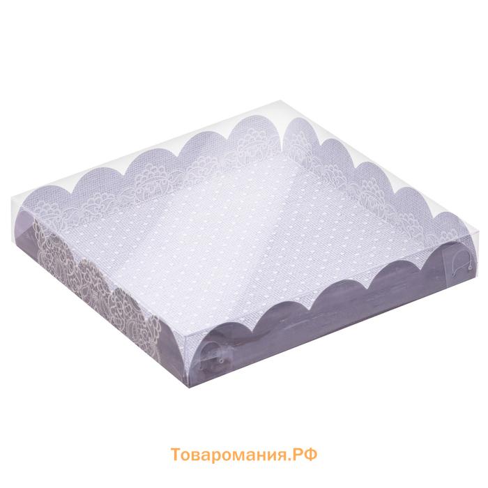 Коробка для печенья, кондитерская упаковка с пластиковой крышкой, «От всего сердца», 18 х 18 х 3 см
