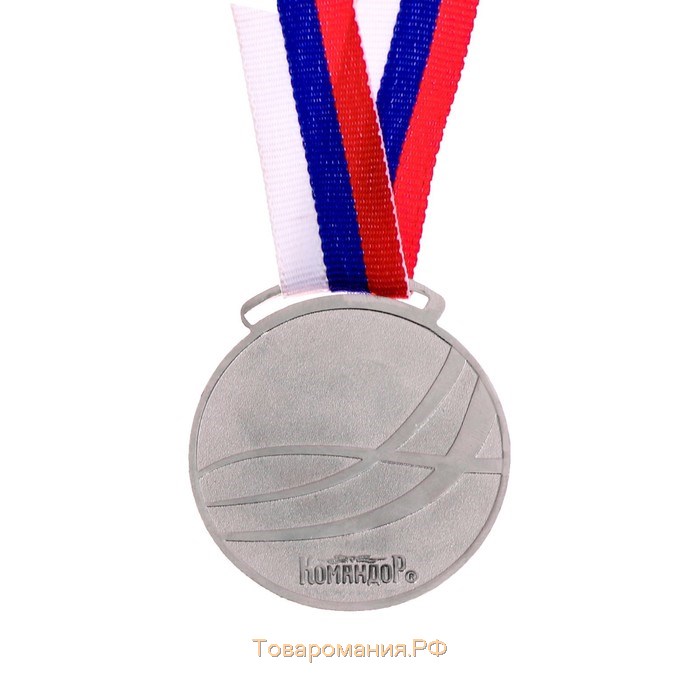 Медаль призовая под нанесение 064, d= 5 см. Цвет серебро. С лентой