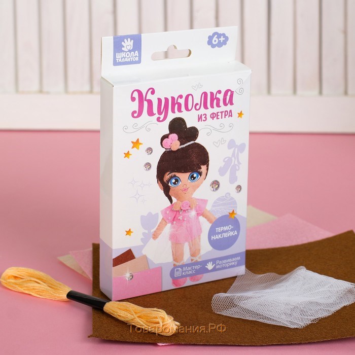 Игрушка из фетра, кукла «Балерина»