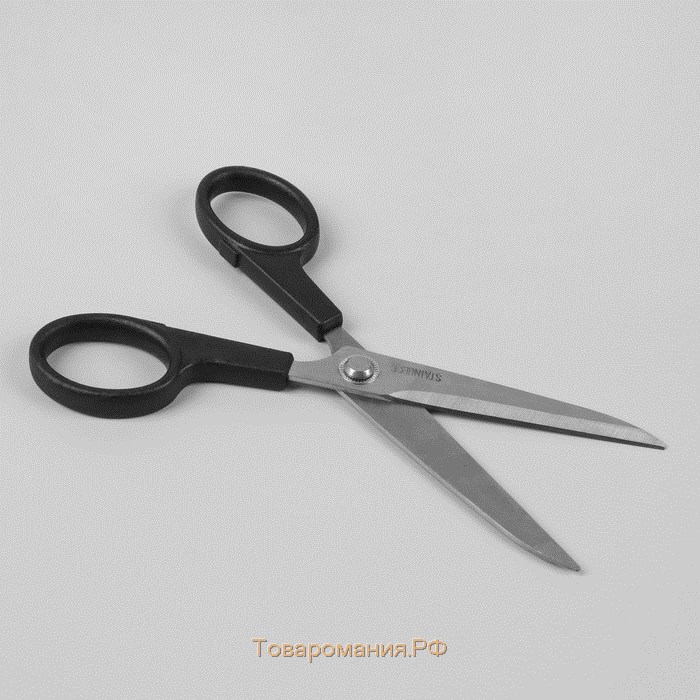Ножницы универсальные, скошенное лезвие, 8", 20 см, цвет МИКС