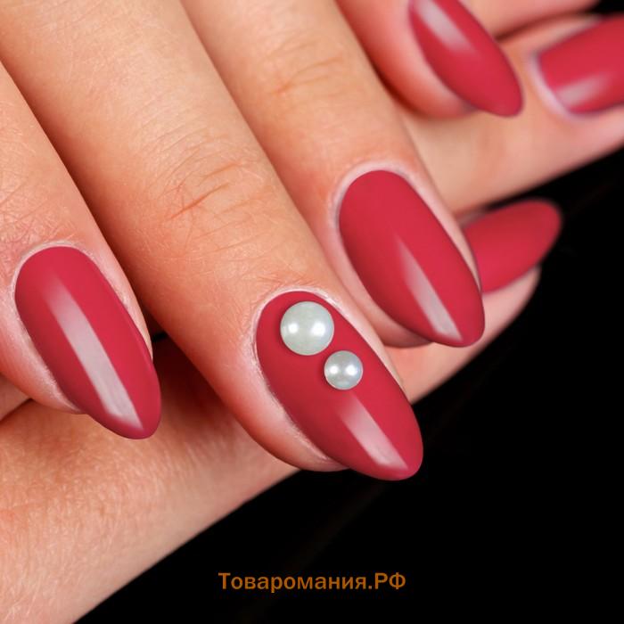 Стразы жемчужные для декора, на клеевой основе, 7.5×16 см, серебристые, белые
