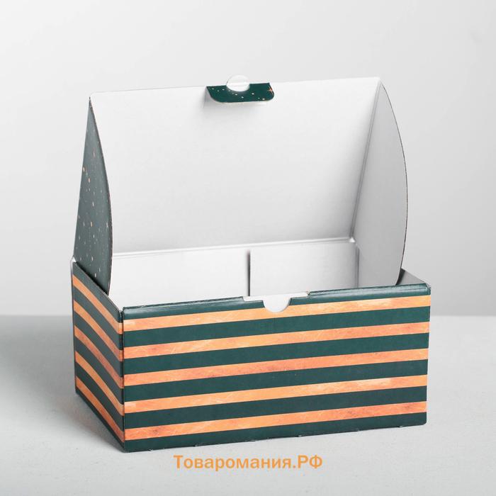 Складная коробка «С наилучшими пожеланиями», 22 × 15 × 10 см