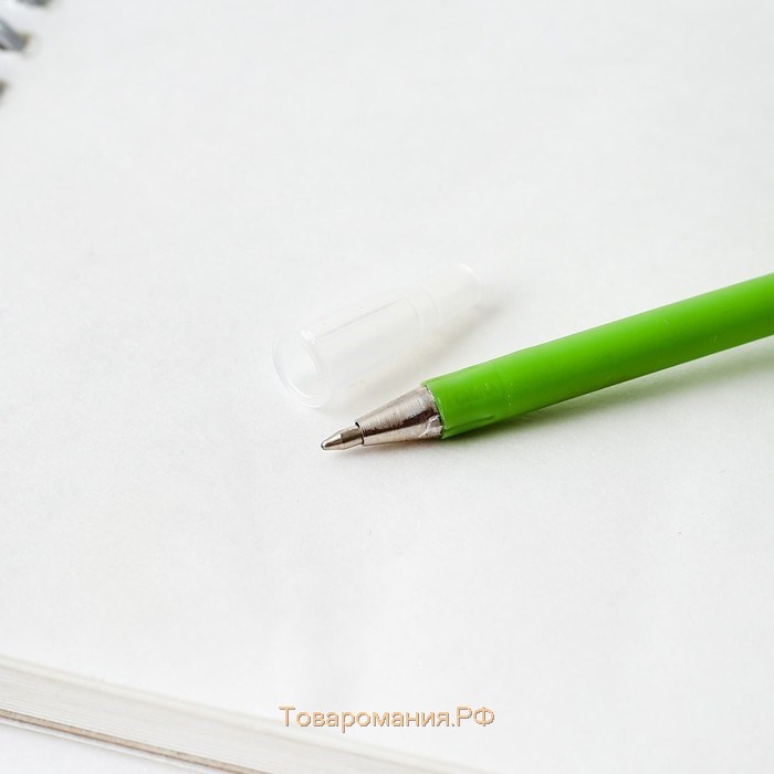 Подарочная ручка прикол «Самому любимому учителю», пластик, синяя паста, 0.5 мм