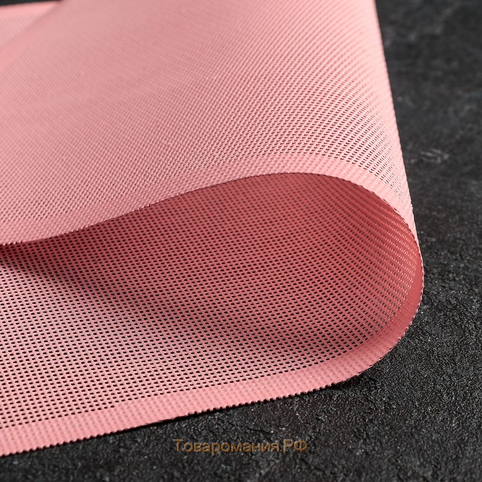 Коврик перфорированный «Амато», силикон, 42×29,6 см, цвет розовый