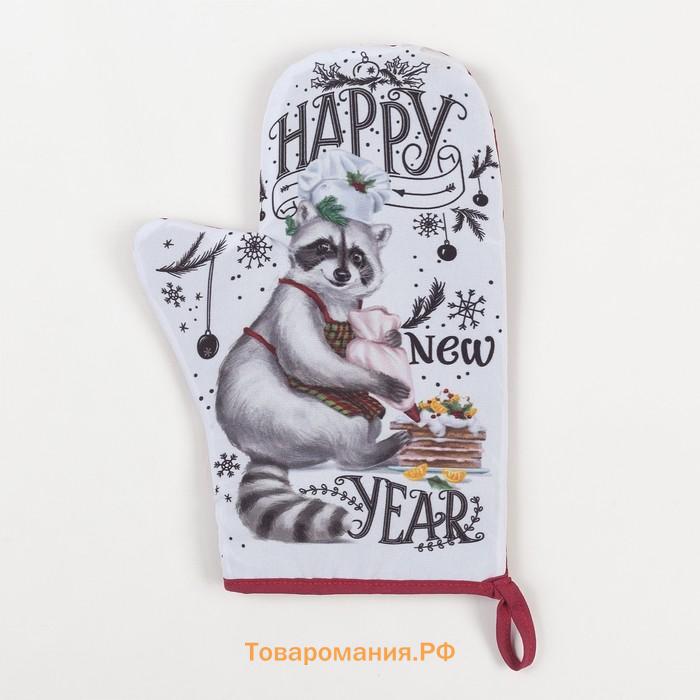 Набор новогодний новогодний кухонный "Happy new year": варежка-прихватка 20х28 см, прихватка 17х17 см