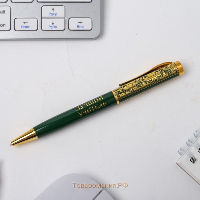 Ручка в футляре «Лучшему учителю», металл, синяя паста, 1.0 мм