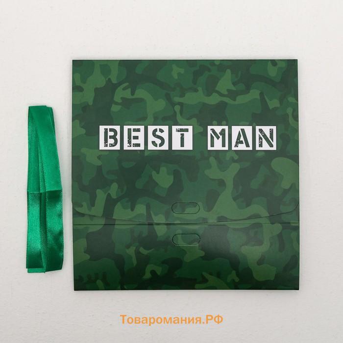 Коробка подарочная, упаковка, «Best man», 16,5 х 12,5 х 5 см, БЕЗ ЛЕНТЫ