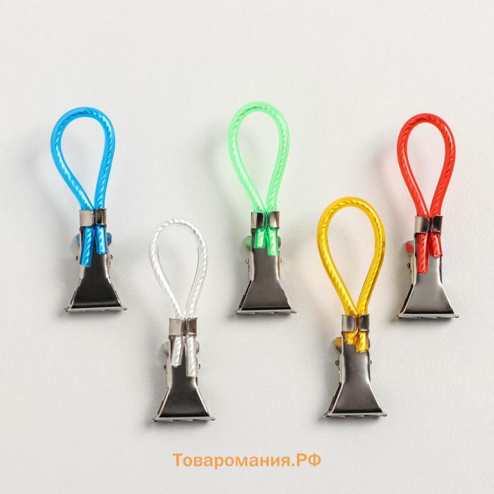 Прищепки универсальные с петелькой , 5 шт., 5×1×1.3 см