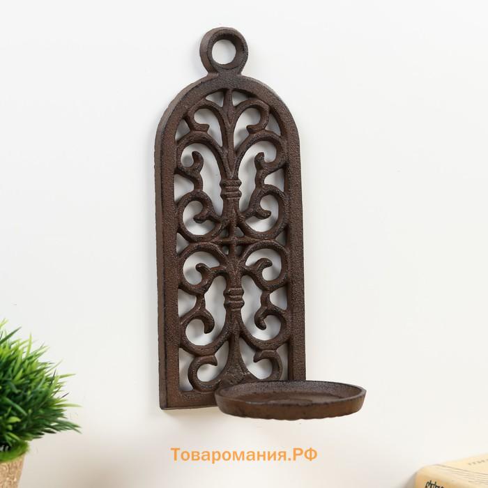 Металлический подсвечник на 1 свечу настенный «Ажур», чугун, 24×10×12.5 см