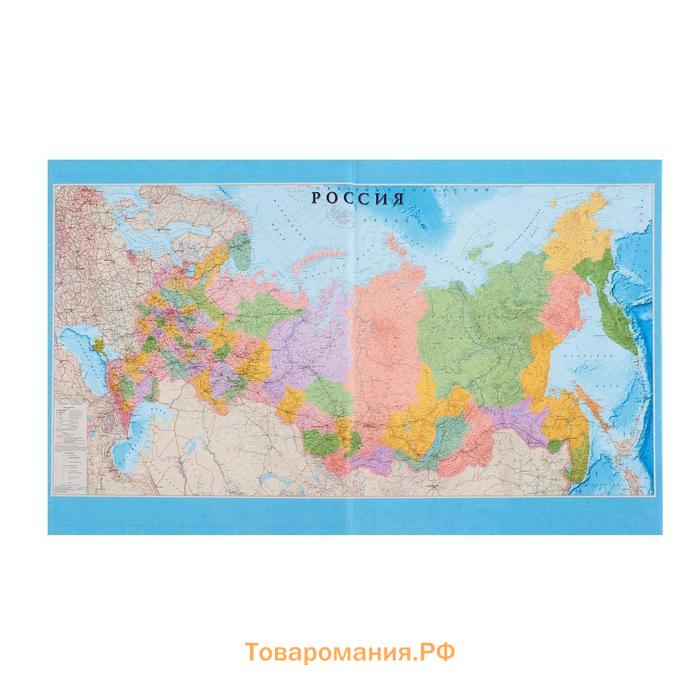 Дневник универсальный для 1-11 классов, "Эмблема", твердая обложка 7БЦ, глянцевая ламинация, 40 листов