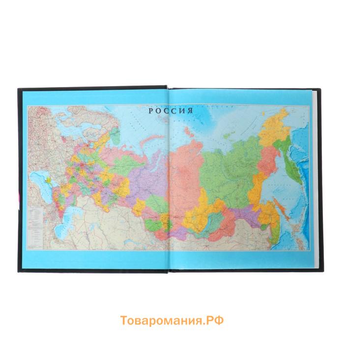 Дневник универсальный для 1-11 классов, "Влюблён", твердая обложка 7БЦ, глянцевая ламинация, 40 листов