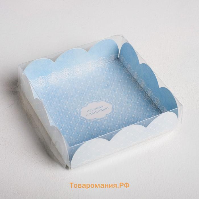 Коробка для печенья, кондитерская упаковка с пластиковой крышкой, «Сделано с любовью», 10.5 х 10.5 х 3 см