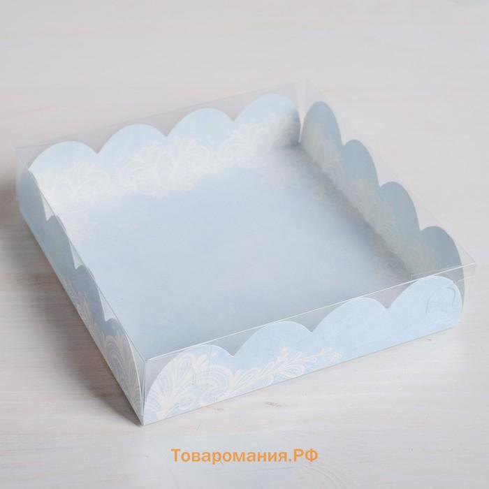 Коробка для печенья, кондитерская упаковка с пластиковой крышкой, «Сделано с любовью», 13 х 13 х 3 см