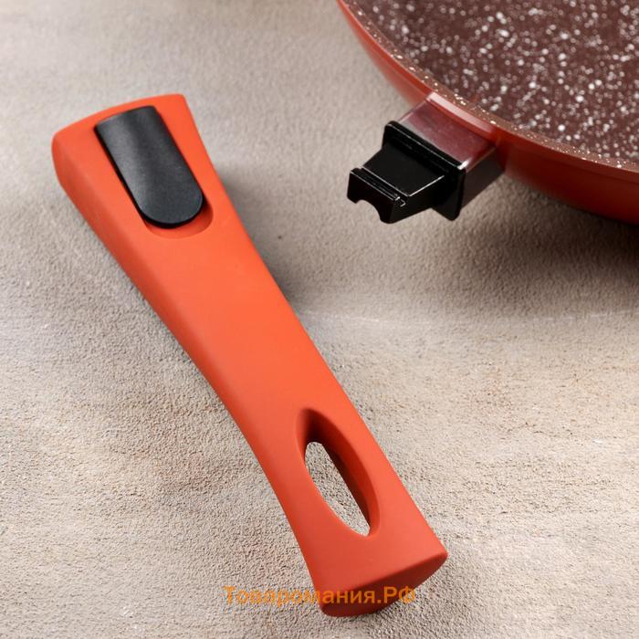 Сковорода Magistro Terra, d=26 см, съёмная ручка soft-touch, антипригарное покрытие, индукция, цвет оранжевый