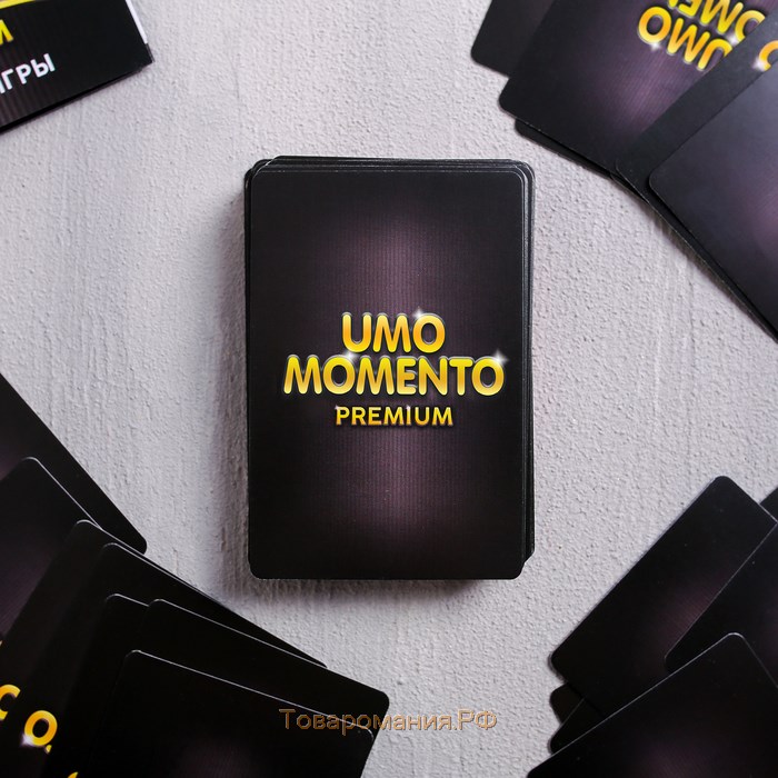 Карточная игра на реакцию и внимание «UMO momento. Premium», 70 карт, 7+