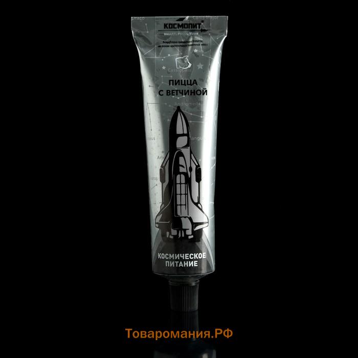 Космическое питание «Сицилийская пицца с ветчиной» в тюбике, 115 г