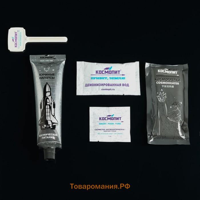 Космическое питание «Куриные наггетсы», в тюбике, 115 г
