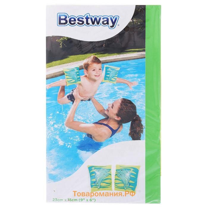 Нарукавники для плавания Bestway «Фрукты», 23×15 см, от 3-6 лет, МИКС, 32042