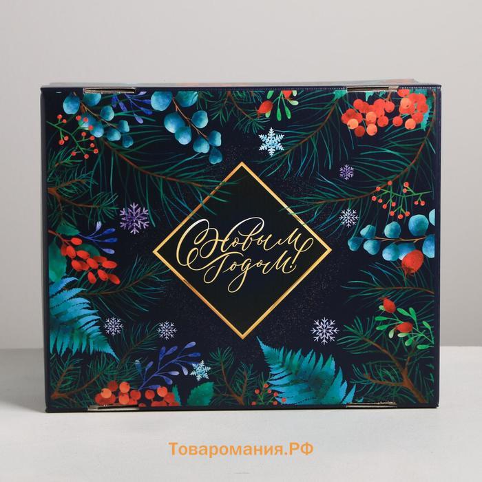 Складная коробка «Новогоднее волшебство», 31,2 × 25,6 × 16,1 см