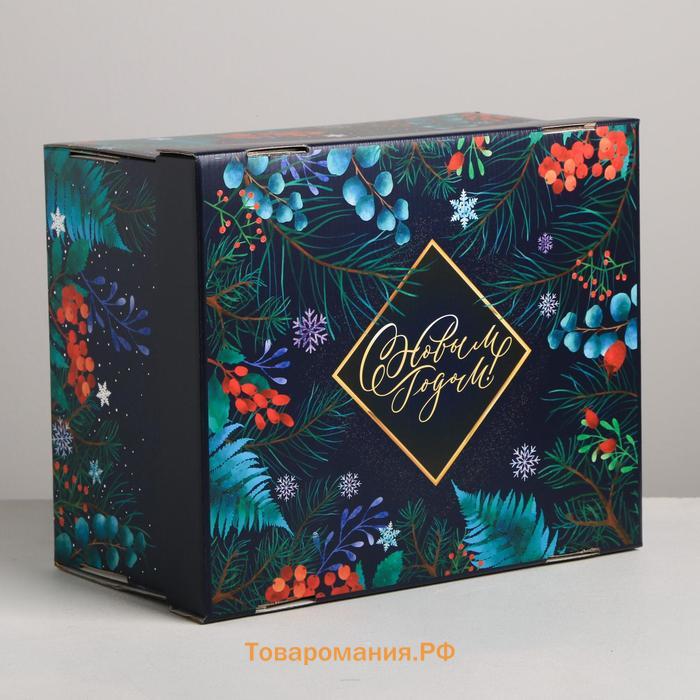 Складная коробка «Новогоднее волшебство», 31,2 × 25,6 × 16,1 см