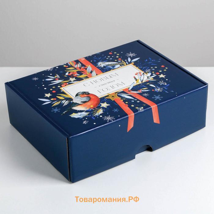 Складная коробка «Теплоты», 30,7 × 22 × 9,5 см