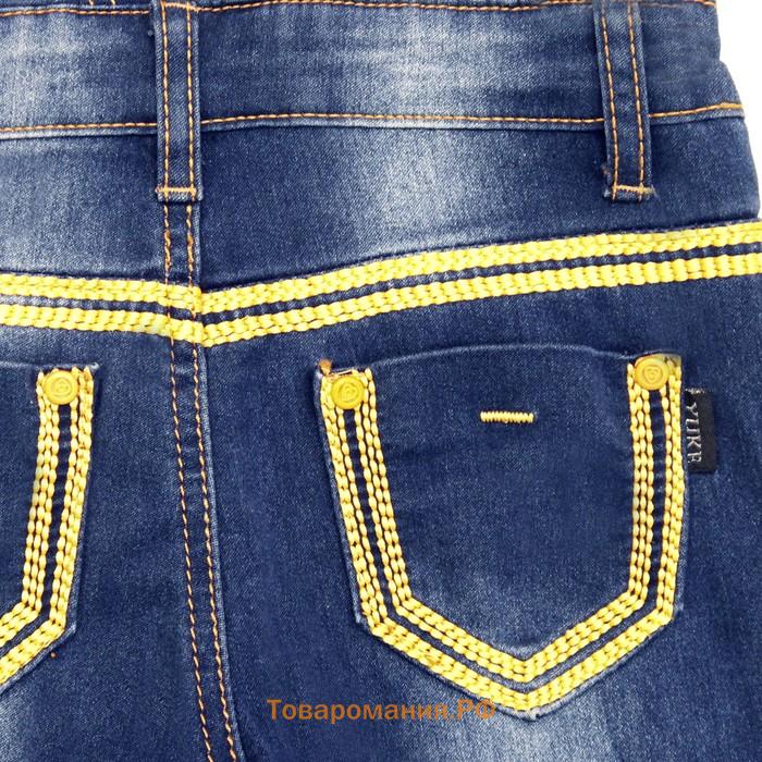 Комбинезон джинсовый для девочек, рост 98 см