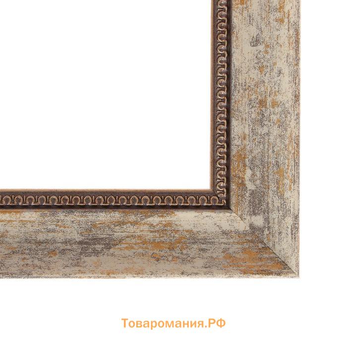 Рама для картин (зеркал) 21 х 30 х 4,4 см, пластиковая, Calligrata 6744, дерево с белой и золотой патиной