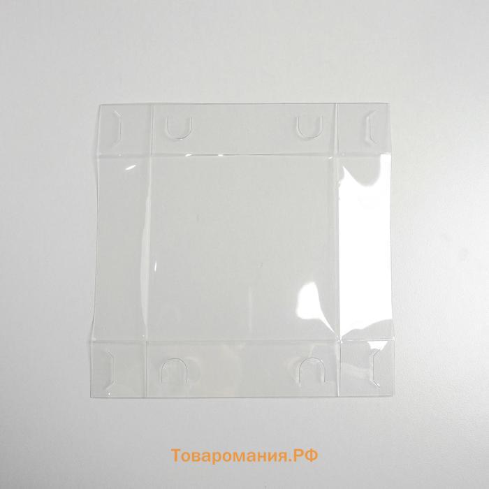 Кондитерская упаковка, коробка для макарун с PVC крышкой, «Цветы», 12 х 12 х 3.5 см