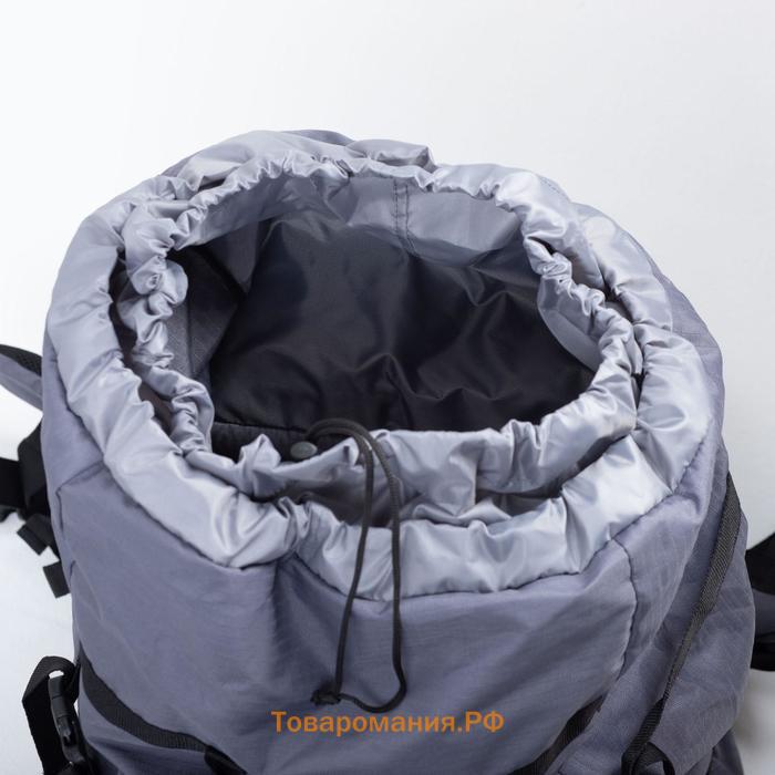 Рюкзак туристический, 120 л, отдел на шнурке, наружный карман, 2 боковых сетки, цвет серый