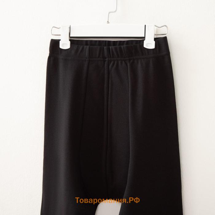 Термобельё мужское (джемпер, брюки) цвет чёрный, р-р 52