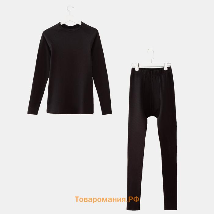 Термобельё мужское (джемпер, брюки) цвет чёрный, р-р 52