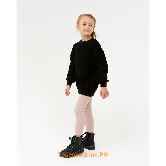 Джемпер детский MINAKU: Casual Collection KIDS, цвет черный, рост 98